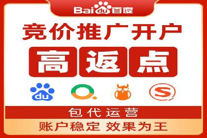 信息流推广策略创新：案例启示录